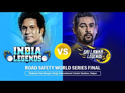 India Legends vs Sri Lanka Legends Cricket Highlights I - Finals  21/3/2021