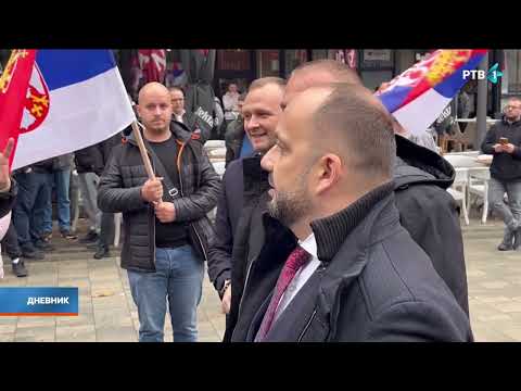 Dnevnik | 05.12.2025.