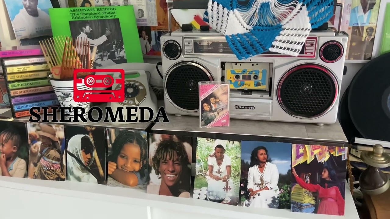 Gete Aneley ጌቴ አንለይ ( ተመከር ወዳጄ ) ፲፱፻፹፬ 1984 E.C.