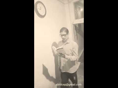 Abhishek Jain  old men 