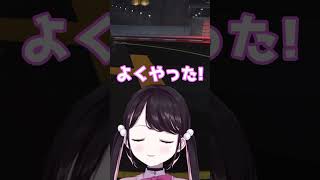 らっだぁと遊びたくてかまちょになるなずぴが可愛い【ぶいすぽ/花芽なずな/なずちゃん/切り抜き】#shorts   #vtuber  #ぶいすぽ