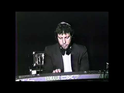 Neginah Orchestra Early 80s