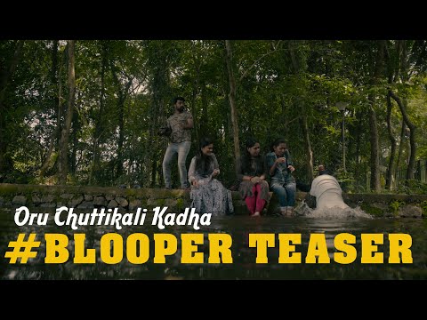 Ajai Vincent Oru Chuttikalikatha (upcoming shortfilm teaser 2)