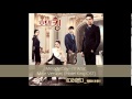 Melody Day - I'll Wait (Male Version) [Hotel King ...
