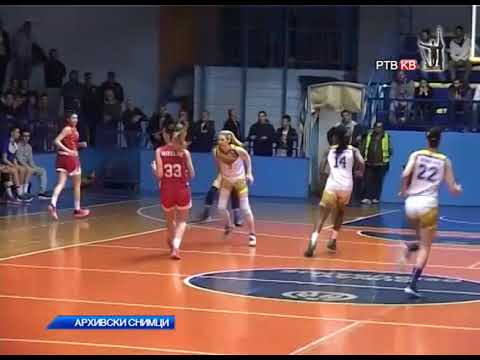 Prilog   RTVKV   Kosarka