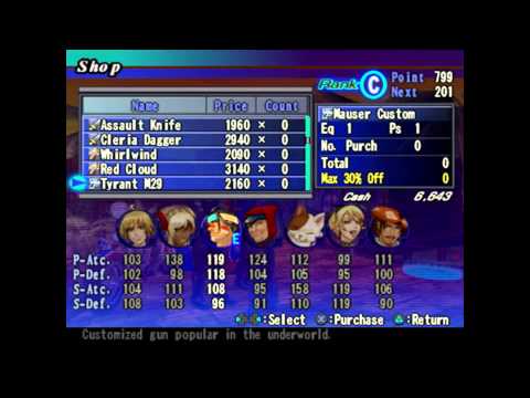 #32 Shadow Hearts: From the New World (German) - Zwei Drittel der Siegel gebrochen