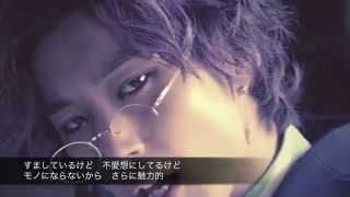 [日本語] B.A.P -S.N.S-