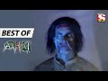 নিউজরুম Best Of Aahat আহাত Full Episode