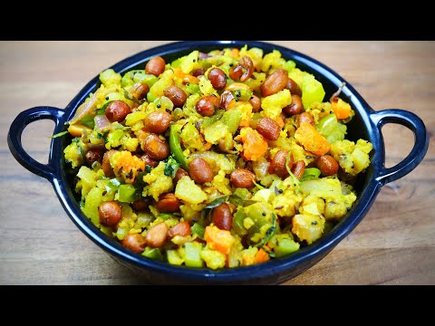 Traditional South Indian Breakfast Recipe Pongal How to make Pongal Khara Pongal Recipe