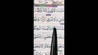 Download lagu QUR'AN TAJWID WARNA CEPAT BISA BACA 13 JUNI 2026 mp3