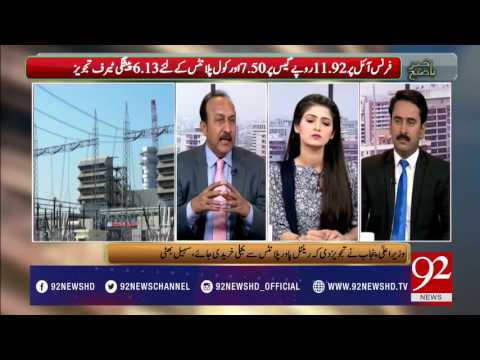 Bakhabar Subh 04-05-2017 - 92NewsHDPlus