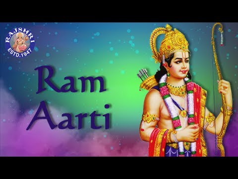Raghuvar Shri Ramchandra Ji Raghuvar Shri Ramchandra Ji