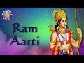 Aarti Shri Raghuvar Ji Ki Ram Aarti With Lyrics Ram Devotional Songs Rajshri Soul