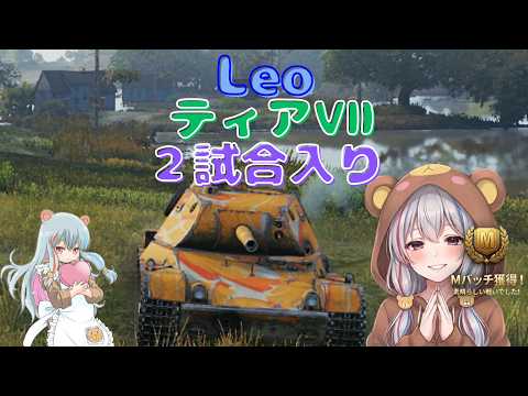 （7月VIP 10%off中) レオです❣️0717 LEO」のYahoo!リアルタイム検索 - X（旧Twitter）をリアルタイム検索