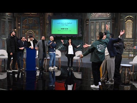 حلقة خاصة ومميزة بمناسبة عيد الفطر مع مجموعه من أشهر البلوجرز في مصر مع صاحبة السعادة 😍