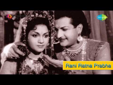Rani Ratnaprabha | Yekkada Daachavo song