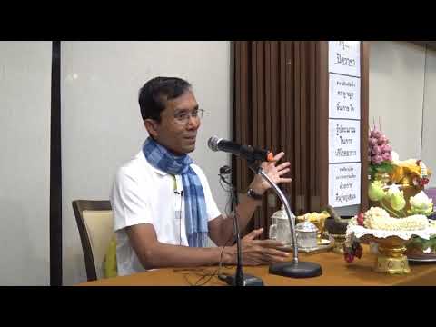 061-ปฏิบัติธรรม 25-27 ก.ค.60 (3).มีสมาธิแล้วพิจารณากาย