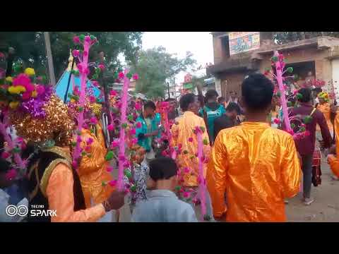 konari gaon ka Raut naacha