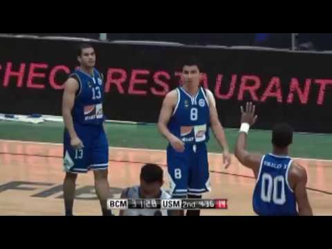 JAZIRI NEJI HIGHLIGHTS USM 2017-2018