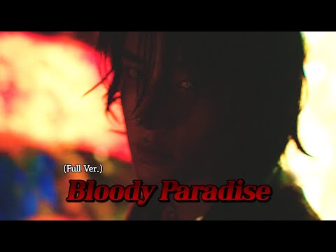 ENHYPEN &ndash; &lsquo;Bloody Paradise&rsquo; | THE SIN : BLISS (Fan-made Ver.) | Lyrics
