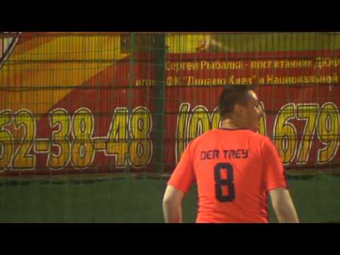 4 КХ 7 It United – Der Trey