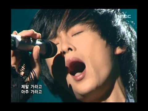 Buzz - Thorn, 버즈 - 가시, Music Camp 20050604