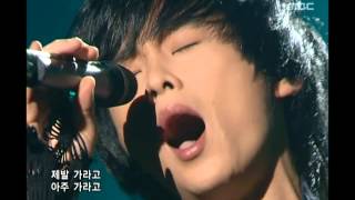 Buzz - Thorn, 버즈 - 가시, Music Camp 20050604 Buzz - Thorn, 버즈 - 가시, Music Camp 20050604