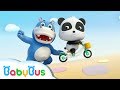 ❤ My Bicycle | Animation For Babies | BabyBus