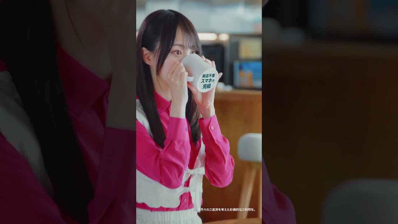 百五銀行カードローン　乃木坂46　賀喜遥香　「来店不要スマホで完結」 縦ver.