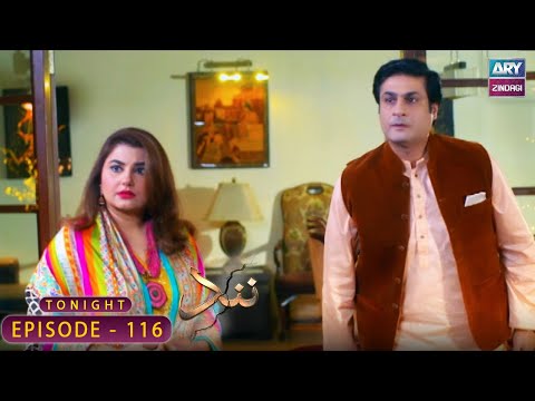 Nand Episode 116 | Tonight at 9:00 PM  @ARYZindagiofficial