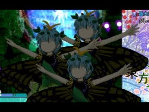 Touhou 16 HSiFS "Antipiracy" Hack - Full Playthrough