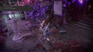 【PS5】仁王3【忍🥷NIOH3侍】１周目ノンビリプレイ🌸🫶🙀
