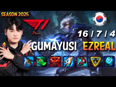 T1 Gumayusi EZREAL vs MISS FORTUNE ADC - Patch 15.6 KR Ranked | lolrec