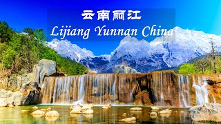 The beautiful Old Towns of LiJiang and DaLi, YunNan province