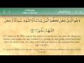 025 Surah Al Furqan By Mishary Al Afasy IRecite