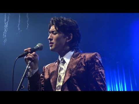 171230 왕눈이왈츠 +  Good Night + 뜨거운 여름밤은 가고 남은 건 볼품없지만 - 잔나비 (JANNABI) @2017 판타스틱올드패션드 송년회