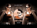 Surya Bhai DialoTrap DJ SID Jhansi Don No 1