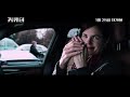 The Commuter - International Trailer