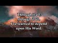Through It All HD