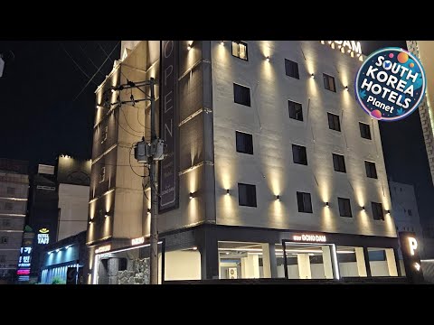 GONG DAM STAY HOTEL | Ulsan, South Korea | Hotel Review 🛏️
