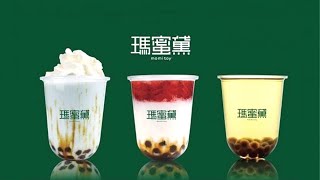 【モミトイのタピオカ特集】おすすめメニュー紹介！京都店舗情報も。