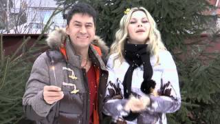 SeRDце & группа На-На