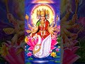 Gayatri Mantra I Gayatri Mantra 108 I Gayatri Mantra Anuradha Paudwal I Gaytri Mantra I