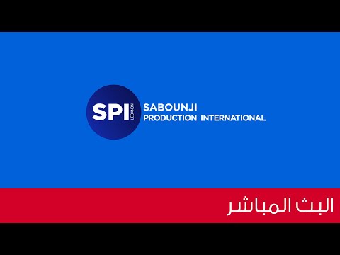 بين القصــــف والوعود… أين تتجه المفاوضات؟عنوان هذه الحلقة من برنامج شطرنج / مع محمد صابونجي