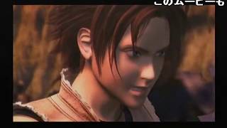 【名作game淫夢】 迫真封印騎士団・竜騎の裏技 dod20