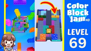 Color Block Jam Level 69 Solution - Color Block Jam Level 69 Solution Walkthrough