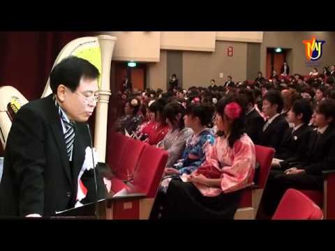 法律学科 平成23年度 卒業式　　― ノースアジア大学・秋田栄養短期大学