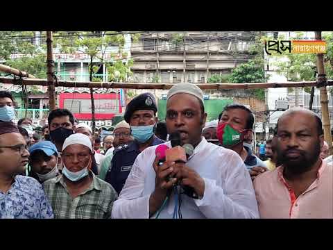 মুক্তিযুদ্ধের সংগঠক খাজা মহিউদ্দিনকে গার্ড অব অনার দিতে ইউএনও’র দেরিতে ক্ষোভ