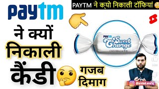 PAY TM ने क्यों निकाली paytm कैंडी 🤔 गजब की मार्केटिंग 🔥 #shorts #BackToBasics by #Arvind_Arora | DOWNLOAD THIS VIDEO IN MP3, M4A, WEBM, MP4, 3GP ETC