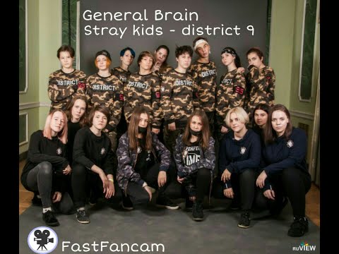 Stray Kids "District 9" dance cover by GENERAL BRAIN